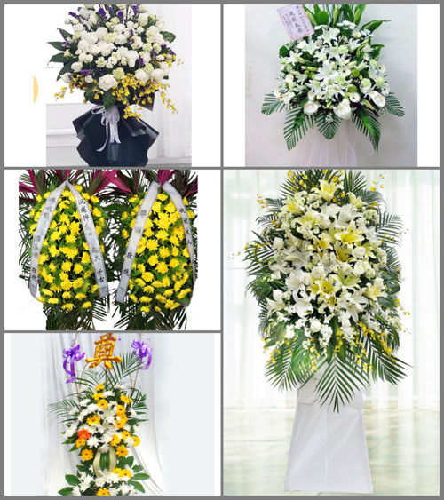 云南临沧耿马县贺派乡白事花篮预定